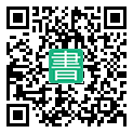 手機閱讀請點擊或掃描二維碼