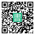 手機閱讀請點擊或掃描二維碼