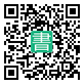 手機閱讀請點擊或掃描二維碼
