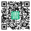 手機閱讀請點擊或掃描二維碼
