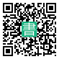 手機閱讀請點擊或掃描二維碼