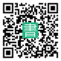 手機閱讀請點擊或掃描二維碼