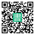 手機閱讀請點擊或掃描二維碼
