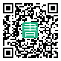手機閱讀請點擊或掃描二維碼