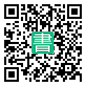 手機閱讀請點擊或掃描二維碼