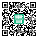 手機閱讀請點擊或掃描二維碼
