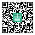 手機閱讀請點擊或掃描二維碼