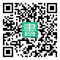 手機閱讀請點擊或掃描二維碼
