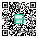 手機閱讀請點擊或掃描二維碼