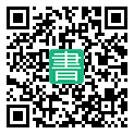 手機閱讀請點擊或掃描二維碼