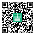 手機閱讀請點擊或掃描二維碼