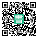 手機閱讀請點擊或掃描二維碼
