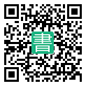 手機閱讀請點擊或掃描二維碼