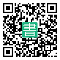 手機閱讀請點擊或掃描二維碼