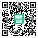 手機閱讀請點擊或掃描二維碼