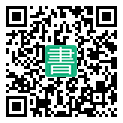 手機閱讀請點擊或掃描二維碼