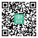 手機閱讀請點擊或掃描二維碼