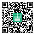 手機閱讀請點擊或掃描二維碼
