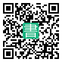 手機閱讀請點擊或掃描二維碼