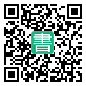 手機閱讀請點擊或掃描二維碼