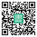 手機閱讀請點擊或掃描二維碼