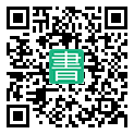 手機閱讀請點擊或掃描二維碼