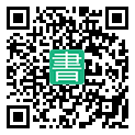 手機閱讀請點擊或掃描二維碼