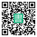 手機閱讀請點擊或掃描二維碼