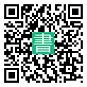 手機閱讀請點擊或掃描二維碼