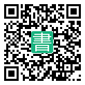 手機閱讀請點擊或掃描二維碼
