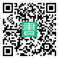 手機閱讀請點擊或掃描二維碼