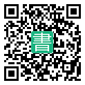手機閱讀請點擊或掃描二維碼