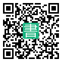 手機閱讀請點擊或掃描二維碼