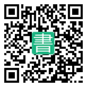 手機閱讀請點擊或掃描二維碼