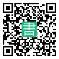 手機閱讀請點擊或掃描二維碼