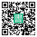 手機閱讀請點擊或掃描二維碼