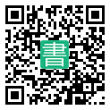 手機閱讀請點擊或掃描二維碼