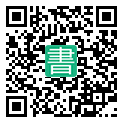 手機閱讀請點擊或掃描二維碼