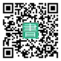 手機閱讀請點擊或掃描二維碼