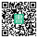 手機閱讀請點擊或掃描二維碼