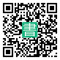 手機閱讀請點擊或掃描二維碼