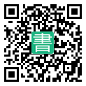 手機閱讀請點擊或掃描二維碼
