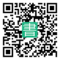 手機閱讀請點擊或掃描二維碼