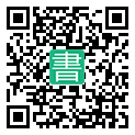 手機閱讀請點擊或掃描二維碼
