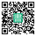 手機閱讀請點擊或掃描二維碼