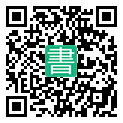 手機閱讀請點擊或掃描二維碼