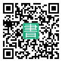 手機閱讀請點擊或掃描二維碼