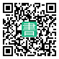 手機閱讀請點擊或掃描二維碼
