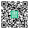 手機閱讀請點擊或掃描二維碼