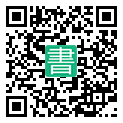 手機閱讀請點擊或掃描二維碼